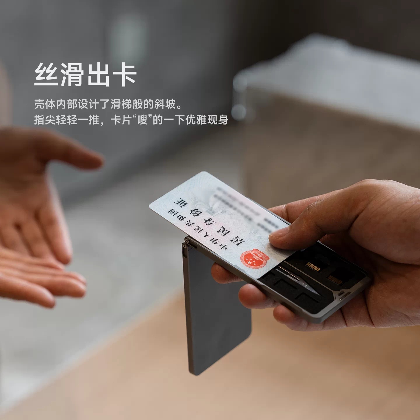 Тонкий держатель для карт Tita – обзор и цена Wallet Slim Titanium